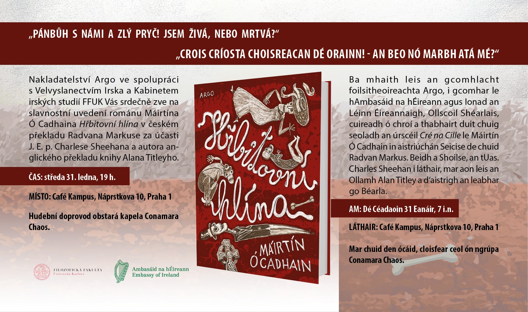 Cadhain