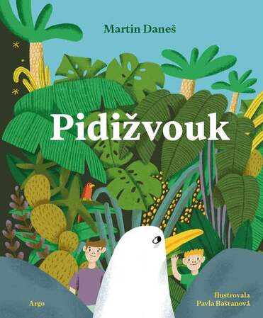 DANES_pidizvouk_EP (1) (1)